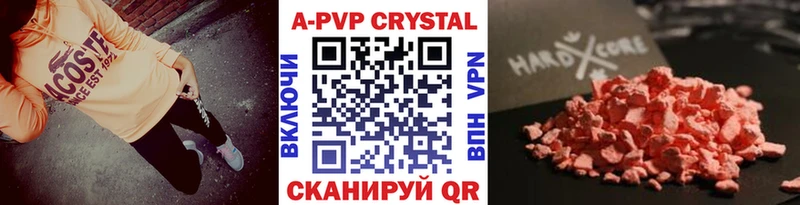 Купить наркотик Озёры ГАШ  СК  Мефедрон 
