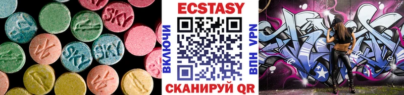 Экстази ешки  магазин  наркотиков  Озёры 