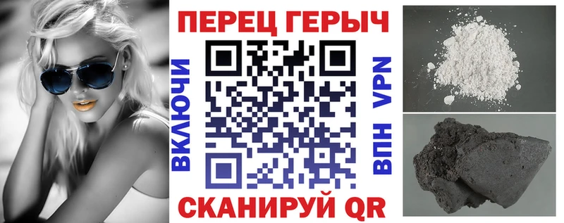 как найти наркотики  Озёры  ГЕРОИН хмурый 