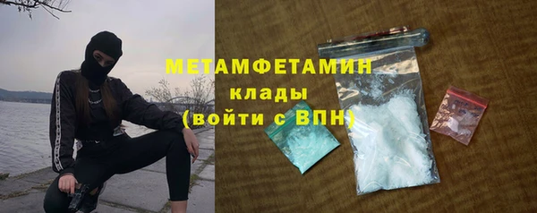 бутик Белоозёрский