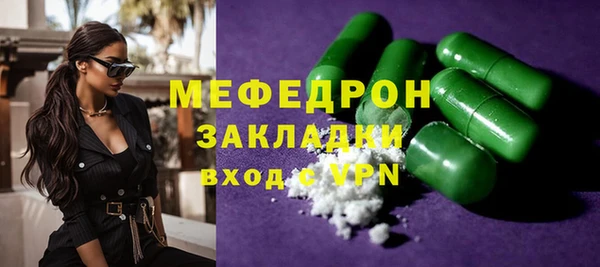 бутик Белоозёрский