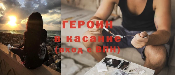 гашик Балабаново