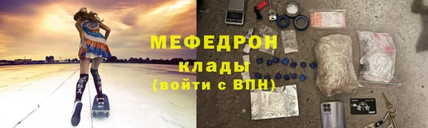 PSILOCYBIN Покров