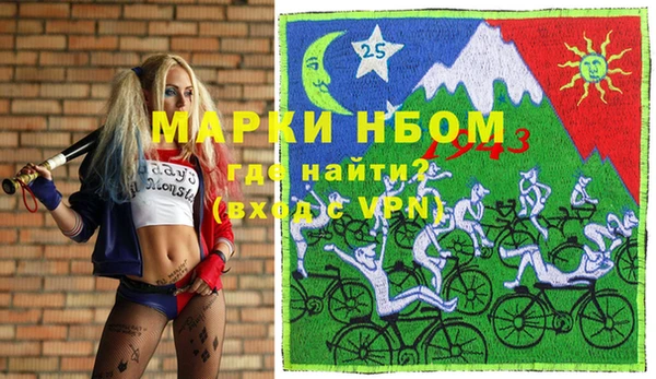 гашик Балабаново