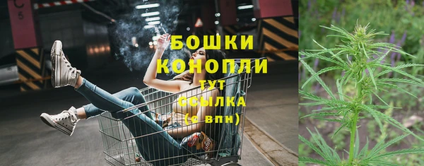 эйфоретик Покровск