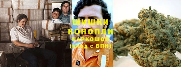 эйфоретик Покровск