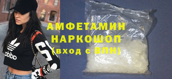 гашишное масло Баксан