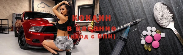 гашик Балабаново