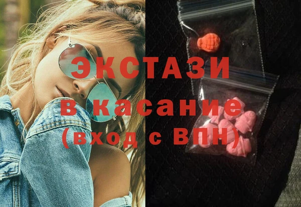 бутик Белоозёрский