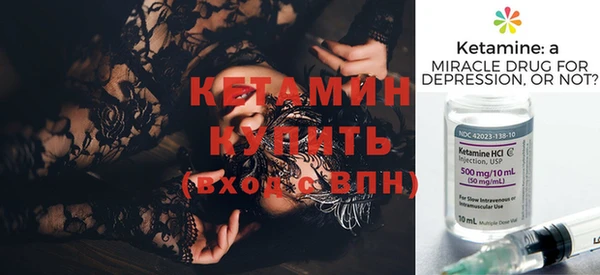 PSILOCYBIN Покров