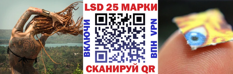 KRAKEN   купить наркоту  Озёры  Марки N-bome 1,5мг 