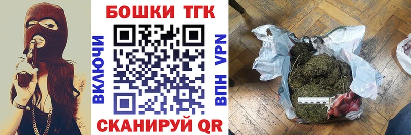 kraken онион Озёры Марихуана тримм